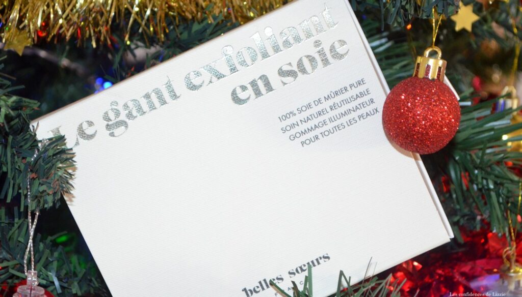 avis-belles-soeurs-cosmetiques